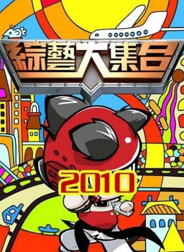 网红私拍像吃了大力丸一样爆肏直接把妹子干服了说不行了杀猪般惨叫 - 真男人视频