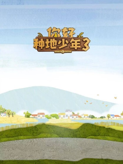欧美系列交换儿子 - 真男人视频