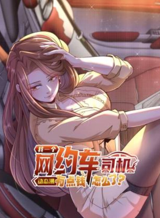 被我痴汉之后的女子高生情欲四溢的淫乱纯爱故事2 - 真男人视频
