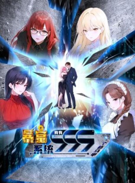 AnimationAktSP24S4冬季更新联系方式云里珠龙轻衣 - 真男人视频