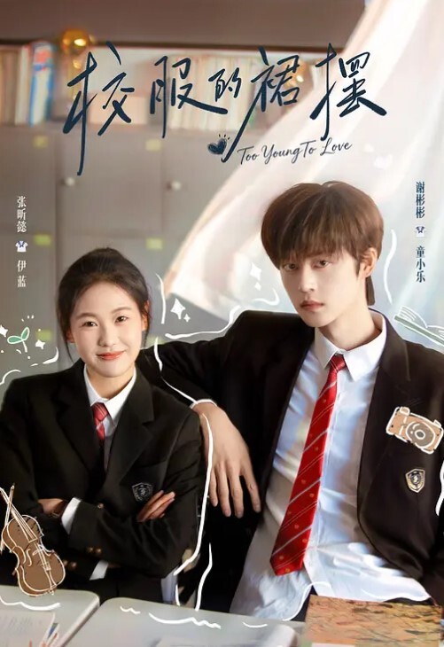 反差少女爸爸快停下受不了了可爱嫩妹小鱼被暴力打桩娇喘声遍布整个房间 - 真男人视频