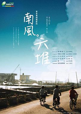 欲性视频 - 真男人视频