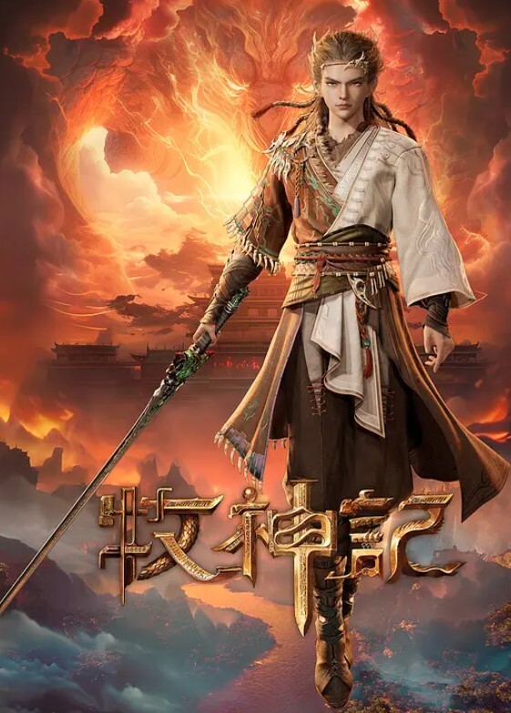 双痴女泄欲，我們一起吃圣诞老人的 - 真男人视频