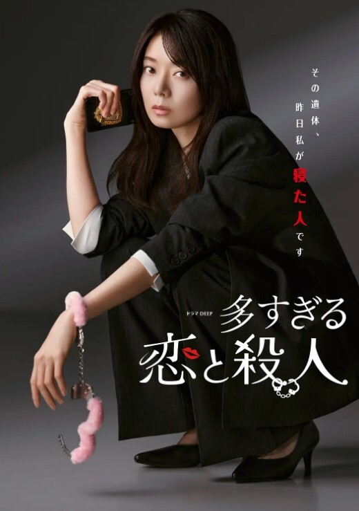 KTV灌醉轮奸小学妹，被无套内射 - 真男人视频