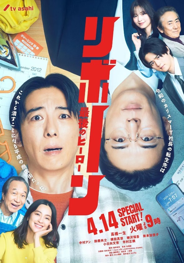 Mmdrandom31俄罗斯-西方救济 - 真男人视频