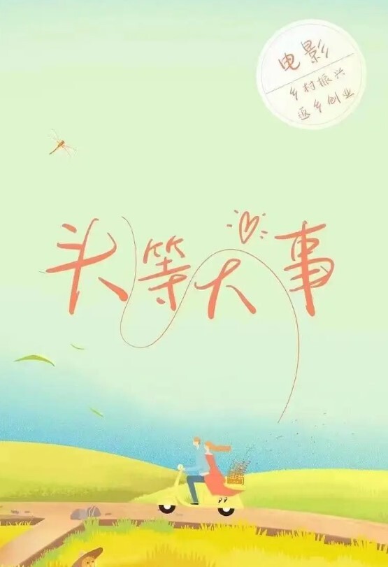 【重口味】那么大拳头塞逼里自慰 - 真男人视频