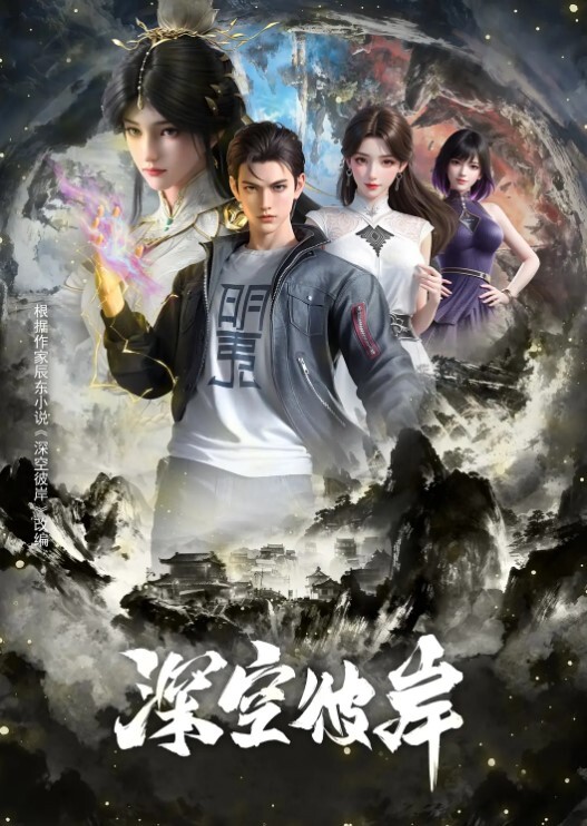 刘玥-浴室后入,长发姊姊口交双屌强力榨精 - 真男人视频