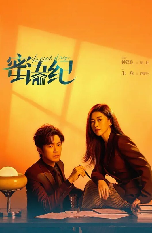 网约高颜值骚女各种姿势都尝试了一遍精华版 - 真男人视频