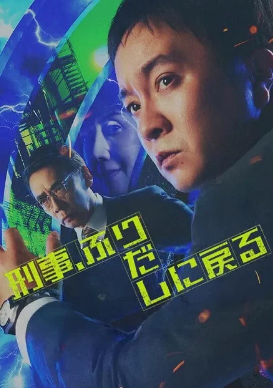 蜜桃臀是男人的最爱的! - 真男人视频