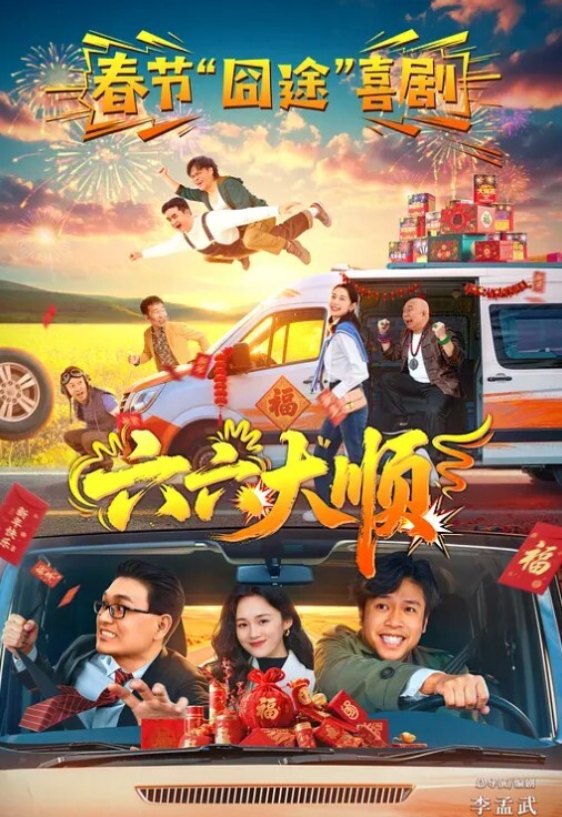 这女医生太骚了关键技术玩的那么六还可以微信预约直接在手术台上前列腺高潮 - 真男人视频