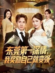 【极品小女友】大长腿，大奶子，逼还嫩_沙发边口爆打桩，刺激 - 真男人视频