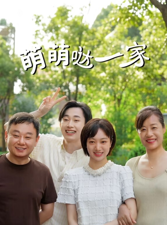冒充导演性感漂亮的连衣裙美女公园散步时被冒充导演的猥琐男哄骗在路边简单操完后又带回住所试试床戏 - 真男人视频