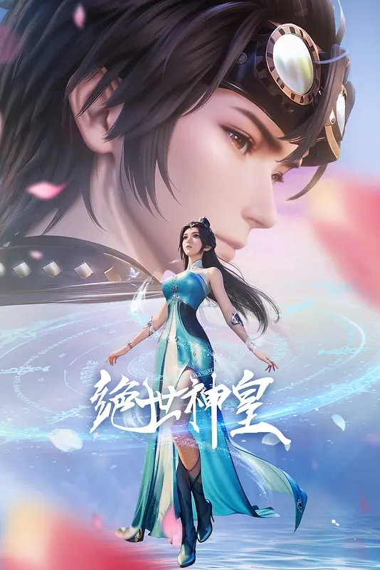 房产中介的特别服务 - 真男人视频