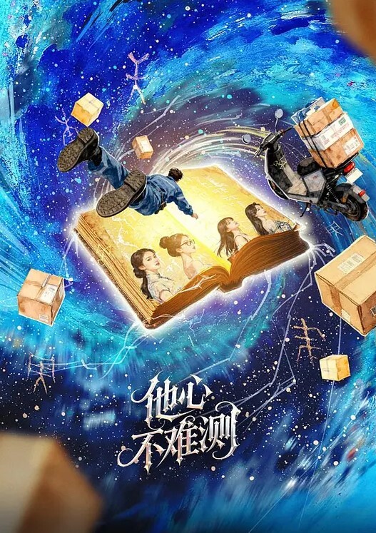骚逼母狗青岛大学大二学生外国语学院许钰琪与炮友约炮被强操白浆流出 - 真男人视频