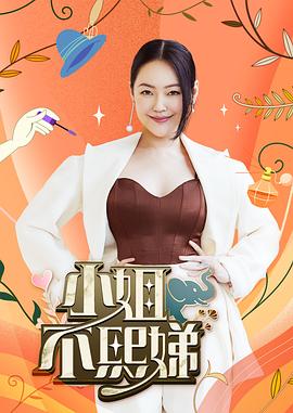 【玩偶姐姐】白虎少女的黑丝挑逗 - 真男人视频