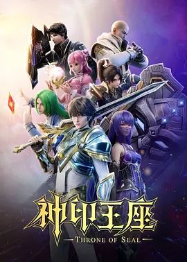 真实不要太大力我爸房间在隔壁把高三妹操出白浆 - 真男人视频
