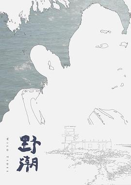 可爱美女一边看着色情戏还互相色情服务对方 - 真男人视频