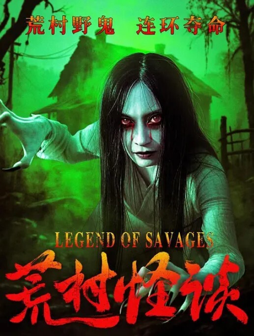 片尾彩蛋五只大奶母狗服侍金主爸爸好淫乱 - 真男人视频