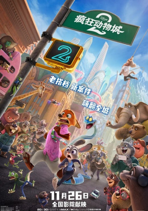 清纯女神胸前玫瑰纹身红唇骚女大战头套炮友深喉插嘴硬了到床上操你JB好硬整根插进去了特写大白屁股上下套弄 - 真男人视频