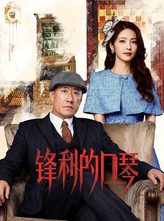 还没睡醒的女友真可爱随意玩弄小穴 - 真男人视频