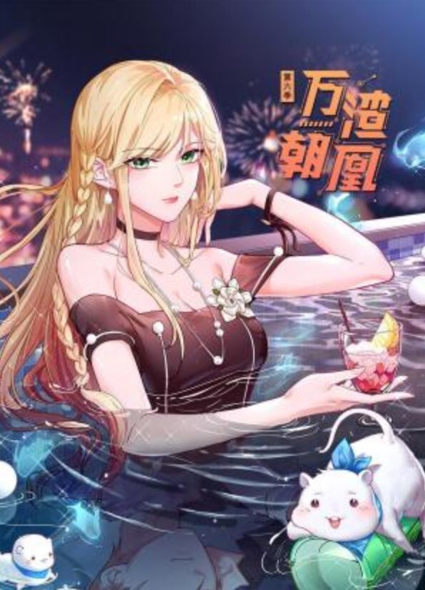 经典老片！远古时期电脑摄像头裸聊拍摄，极品巨乳已婚少妇搔首弄姿，抠逼自慰，展示淫荡大奶子！ - 真男人视频
