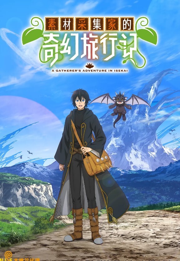 绝色尤物希腊爱神3 - 真男人视频