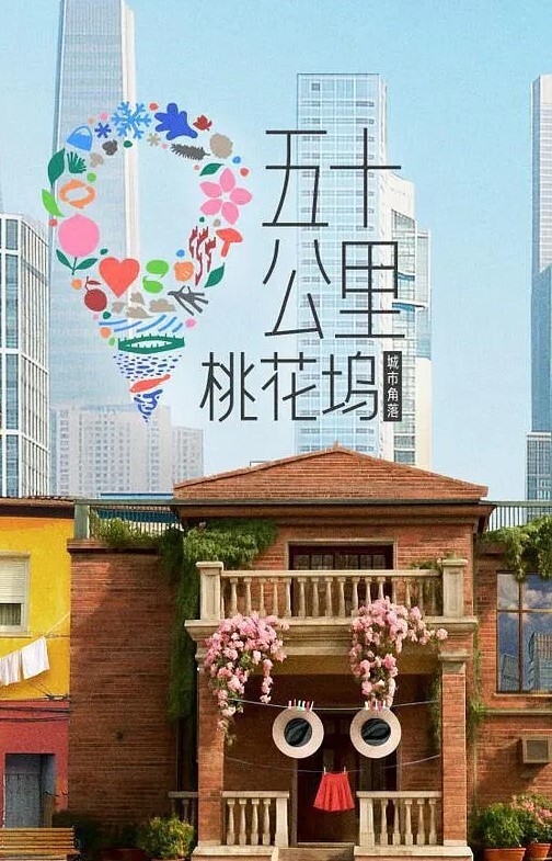 在客厅女上位的! - 真男人视频