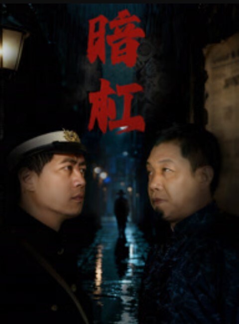 家庭乱伦长春夫妻多人大乱交 - 真男人视频