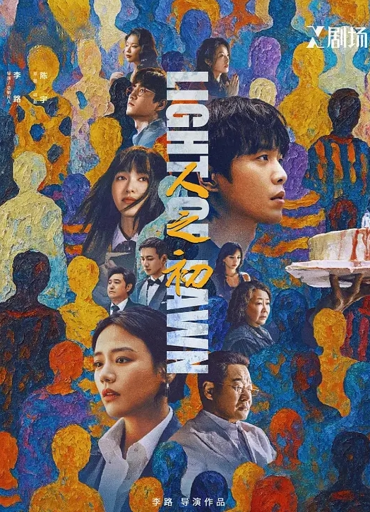 超级荡妇 Selen Superporca - 真男人视频
