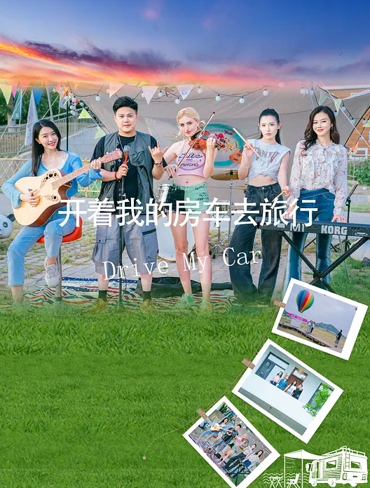 新人甜美少女下海操逼年龄不大骚得很抓起大屌舔弄开档黑丝袜扣穴骑乘姿势激情爆操 - 真男人视频