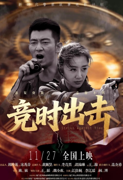 极品骚妇极品骚娘们像狗一样被干喷水口爆内射 - 真男人视频