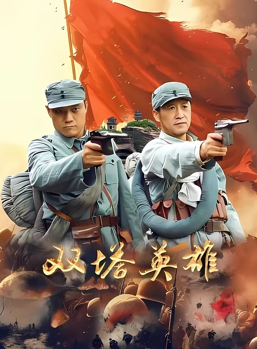 19岁反差萌妹子无套口爆 - 真男人视频