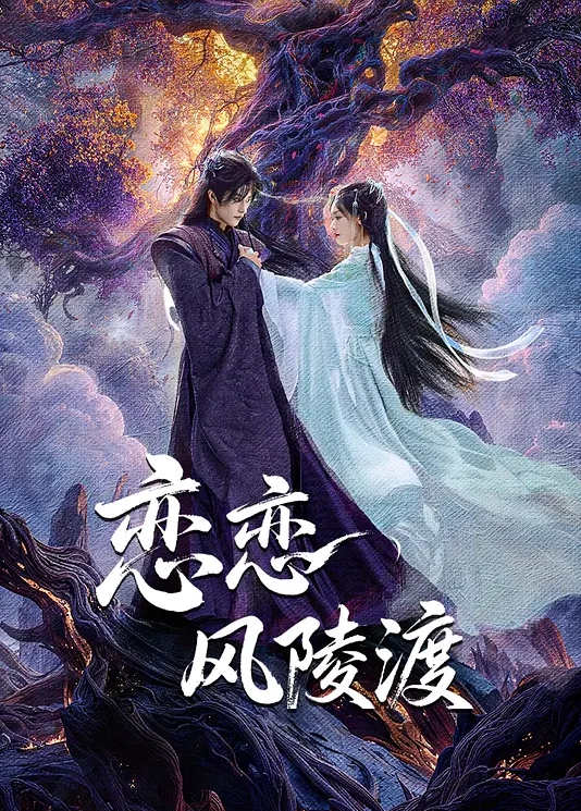 兄嫂乱伦最美大胸嫂子爱喷水操一半大哥打电话来 - 真男人视频