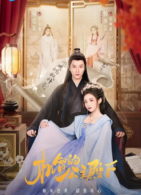 兔兔的比基尼诱惑 - 真男人视频