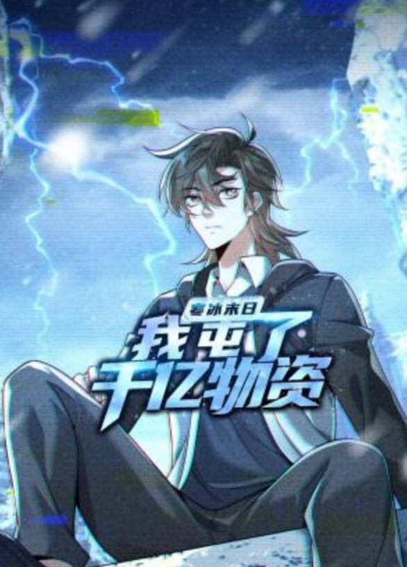 肛交的快感. - 真男人视频