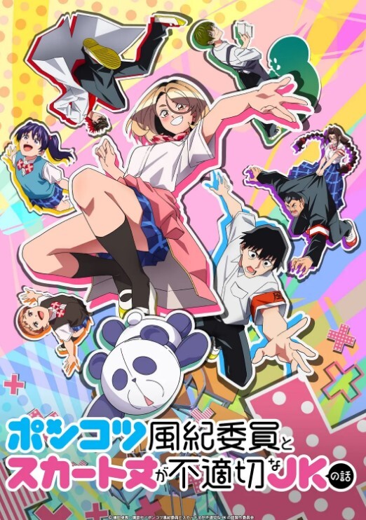 DevilsGangbangsDPdSQUIRTingSlut喜欢BBC的【DevilsGangbangs】 - 真男人视频