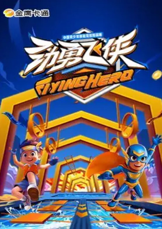 土豪的小母狗凌辱合集 - 真男人视频