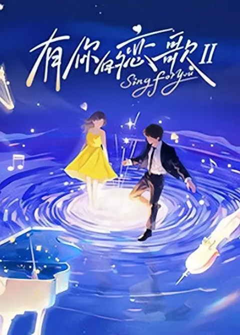 师生恋情超高颜值外国语学院学生美人胚子与外教老师出租房打炮妹子吹箫的技术一流好菜让猪霍霍了 - 真男人视频