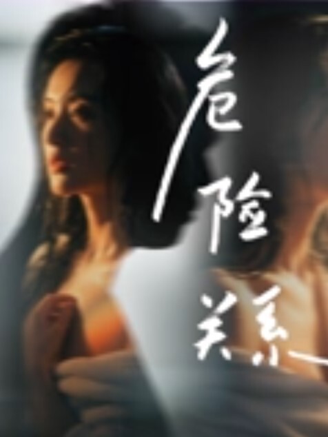 监控偷拍年轻小情侣星期天不用上班开房激情啪啪 - 真男人视频