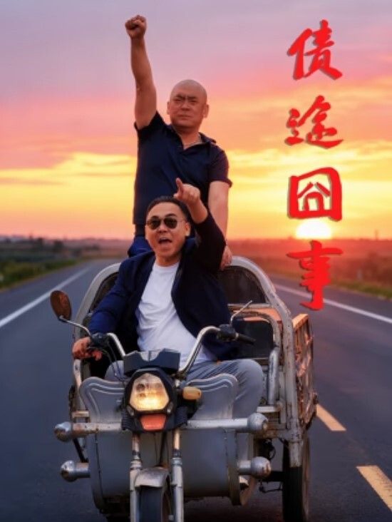咸湿房东低价把房子租给几个打工妹 浴室装设备偷拍她们洗澡身材都不错看着逼毛很有撸点 - 真男人视频