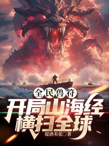 ❤️√ 女神级反差婊【瑜宝】1月付费福利合集 身材贼好大奶翘臀 还是高颜值大美女 - 真男人视频