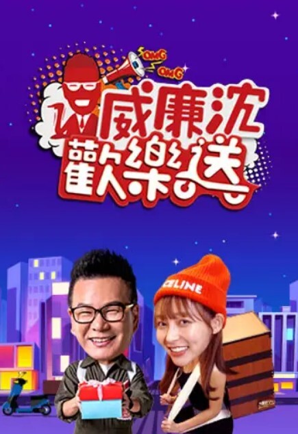 【媚黑群P】亞裔美女吊环上被两根粗大肉棒轮番狂草口爆 - 真男人视频