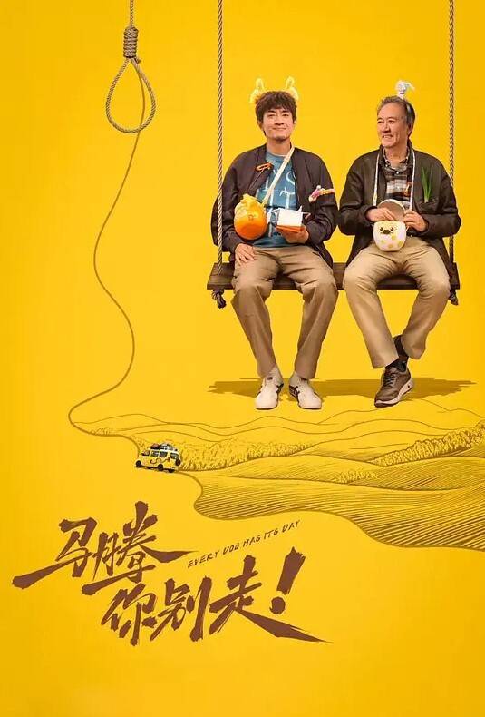 一屌探花颜值都很高网红空姐激情舞蹈 - 真男人视频
