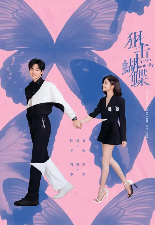 【宏宇探花】约炮良家熟女，说是几年都没有性生活了，刚开始还有点害羞，捂着脸被扣得淫水直流，最后给她无套内射一波 - 真男人视频