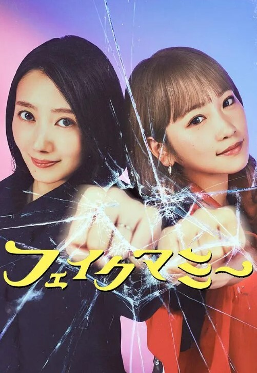 【中文字幕】小淫魔_美优_直达地狱的魅惑上 妹妹每天变着花样挑逗哥哥射精 - 真男人视频