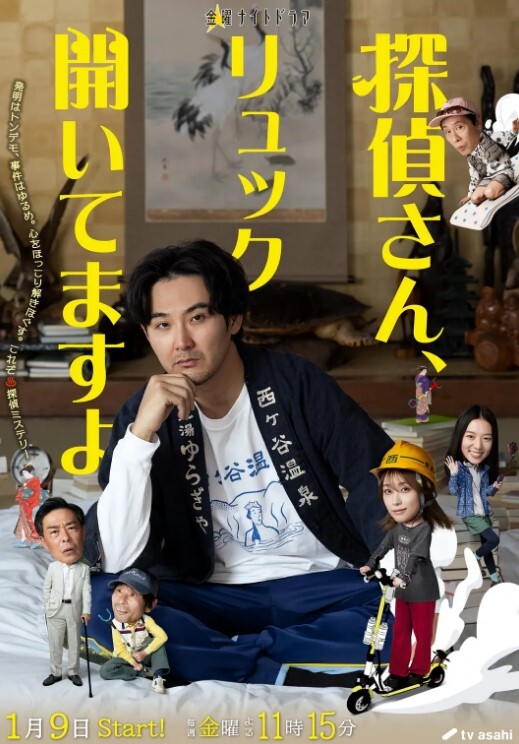 会所探花选了个刚毕业漂亮黑短裙美女进房间先操一次享受完按摩后再狠狠爆插 - 真男人视频