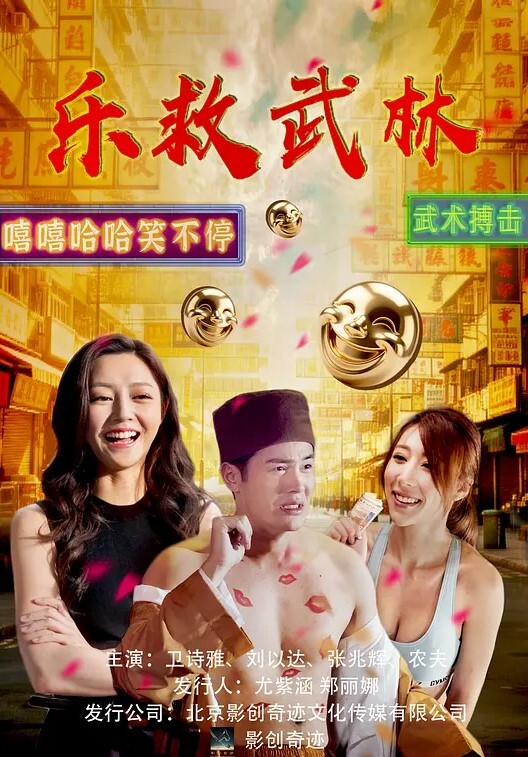 娜娜被上门收债的痴女姐姐强行玩弄， 没想到把姐姐干的受不了， 成为痴女姐姐的长期性奴玩具 - 真男人视频