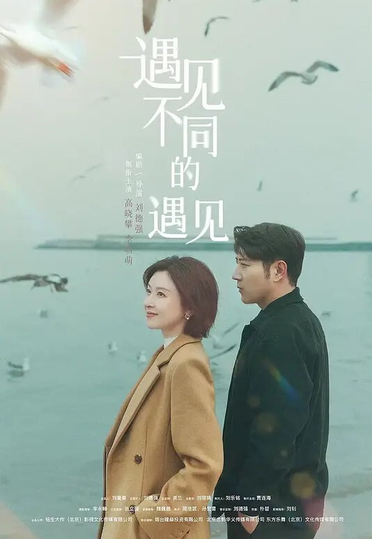 辦公室小姐好骚啊一大早就想要勾搭同事小哥 - 真男人视频
