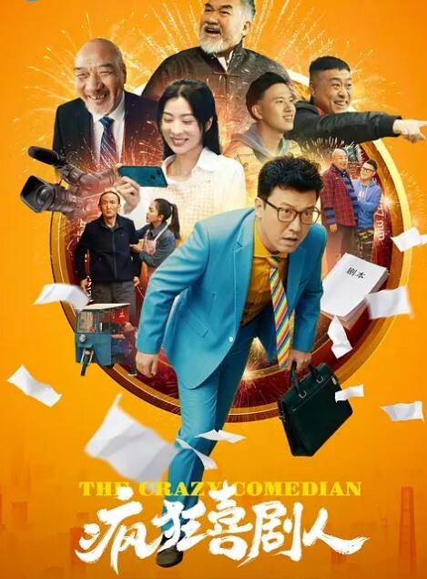 用身体安慰压力的闺蜜帮她解压的! - 真男人视频