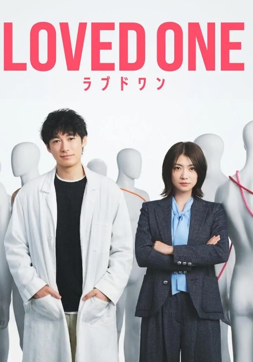 高清监控小姐姐直播带货过程换衣展示奶子挺屁股白 - 真男人视频